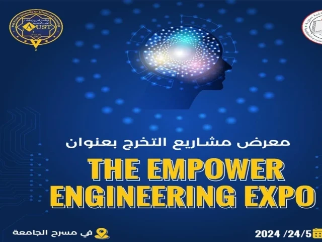 The Empower Engineering Expo