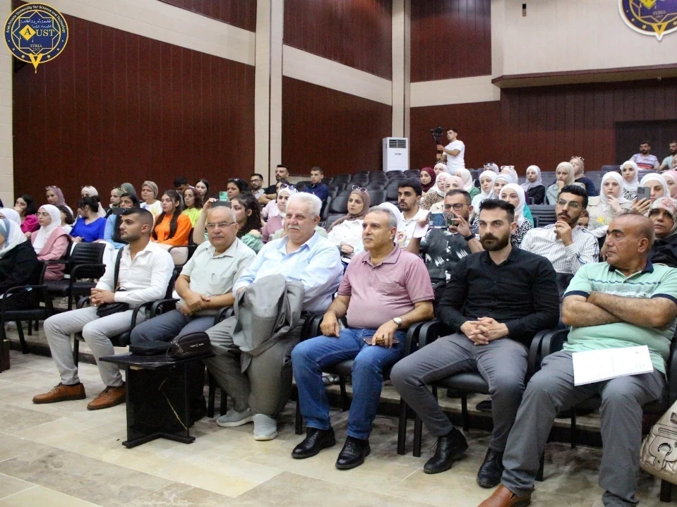 Discussing the graduation projects of students of the College of Chemical Engineering for the second semester of the academic year 2023-2024