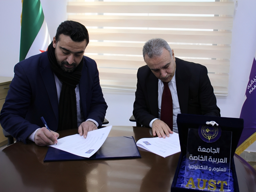 Memorandum of Understanding and Academic Cooperation between AUST and Maaref University in Idlib Governorate