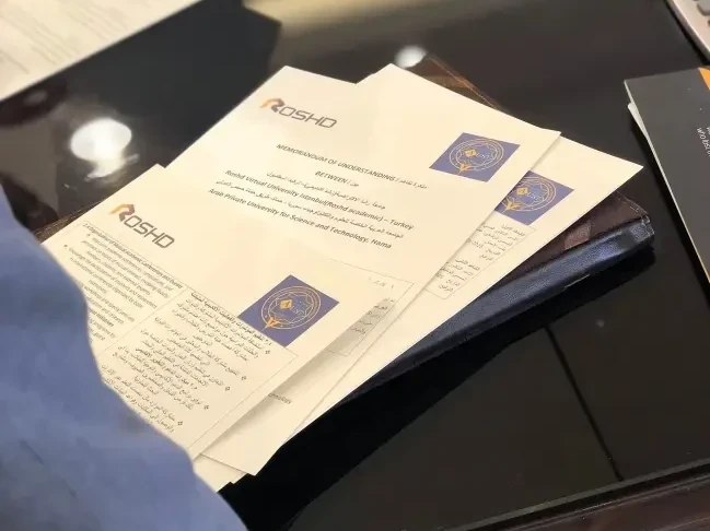 AUST and Rushd Virtual University sign a scientific cooperation agreement.