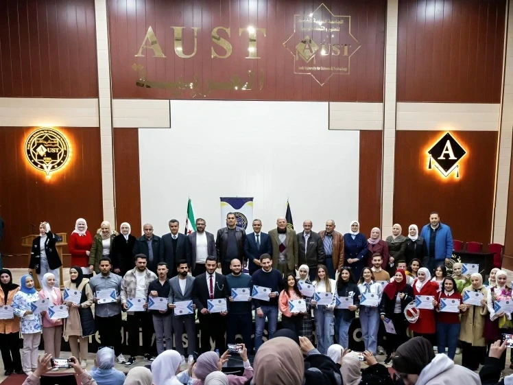 تكريم الطلبة الاوائل لجميع الكليات من العام الدراسي 2023-2024