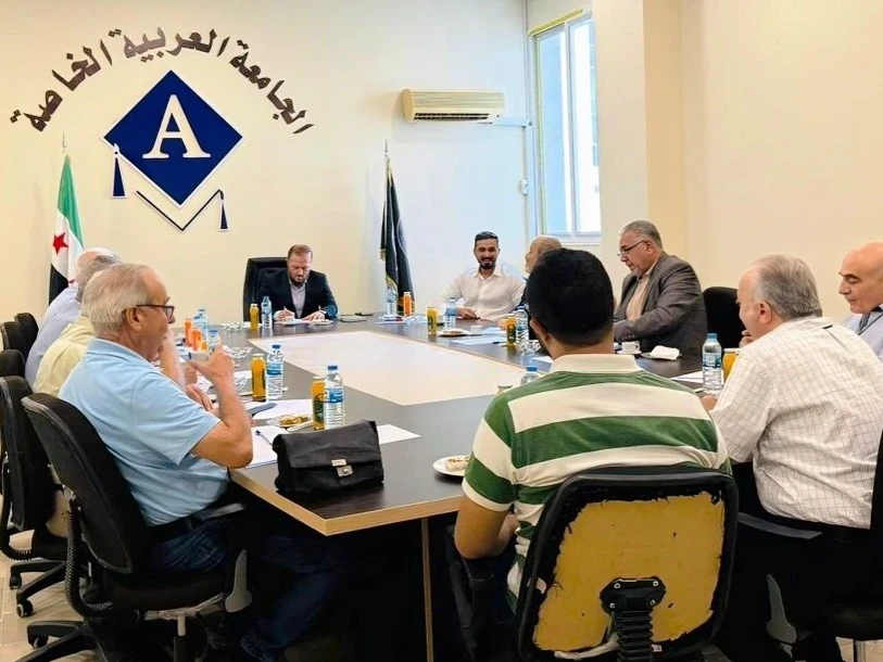 الجامعة العربية الخاصة تستضيف لقاءً تشاورياً لتوحيد جهود الجامعات الخاصة في سوريا