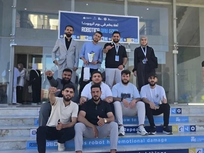 مشاركة متميزة لطلبة الهندسة المعلوماتية في يوم الروبوتيك بجامعة دمشق
