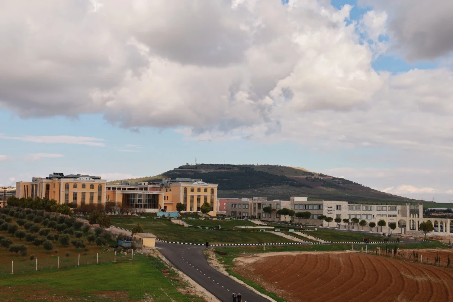 Remote view of the main building