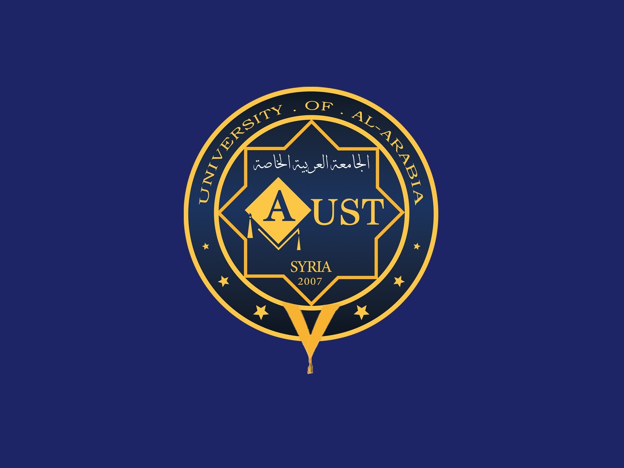 خدمة التتبع(أثر باص)