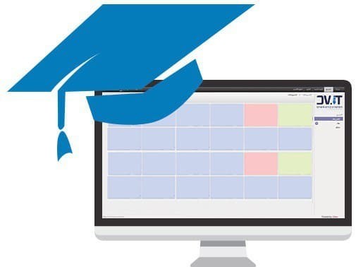 Electronic student portal